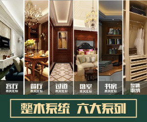 运城山西木门品牌在线咨询与设计服务