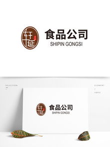 千图网 食品公司素材免费下载与专业设计服务指南