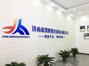 济南注塑模具厂 一站式产品设计、模具加工与注塑服务