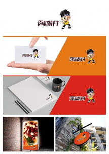 一站式赋能 企业如何通过全套设计服务驱动品牌价值增长