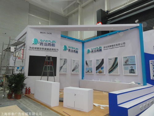 专业特装展台设计布置服务 一站式解决方案，让您省心省力